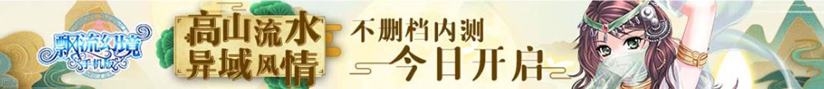 黄金网财富管理